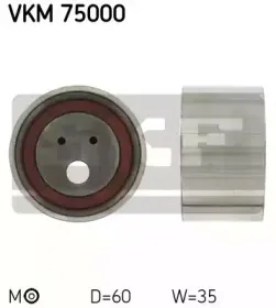 VKM 75000 SKF Натяжной ролик, ремень ГРМ VKM 75000 SKF Натяжной ролик, ремень ГРМ